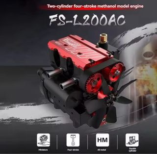 Motor TOYAN FS-L200AC