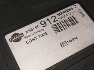 CAJA RELES / FUSIBLES NISSAN TERRANO/TERRANO.II (R20) (10)