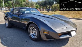 Chevrolet Corvette 1983 V8