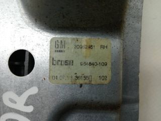 ELEVALUNAS TRASERO DERECHO OPEL INSIGNIA BERLINA (2)