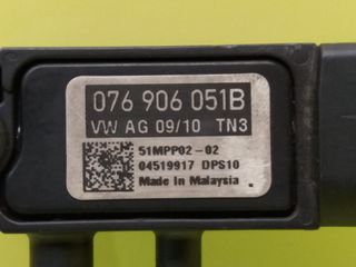 SENSOR PRESION SEAT LEON (5F1)