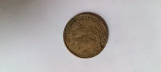 Moneda Antigua República Española