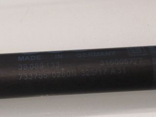AMORTIGUADORES MALETERO / PORTON OPEL CORSA E (6)