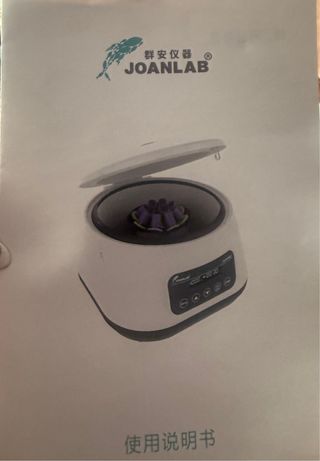 Centrifugadora de Plasma JOANLAB