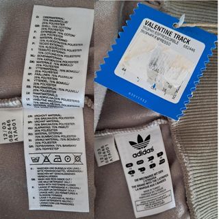 Chaqueta Adidas Terciopelo Vintage 90s Beige