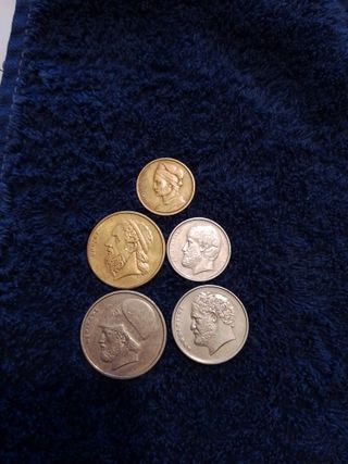 Lote 5 monedas dracmas Grecia