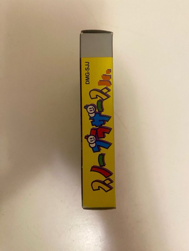 Snow Bros Game Boy Jap