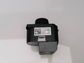 MANDO RETROVISOR SEAT ARONA (2)