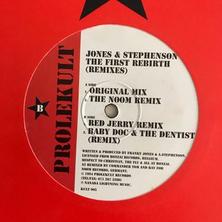 Vinil Jones & Stephenson The First Rebirth Remixes