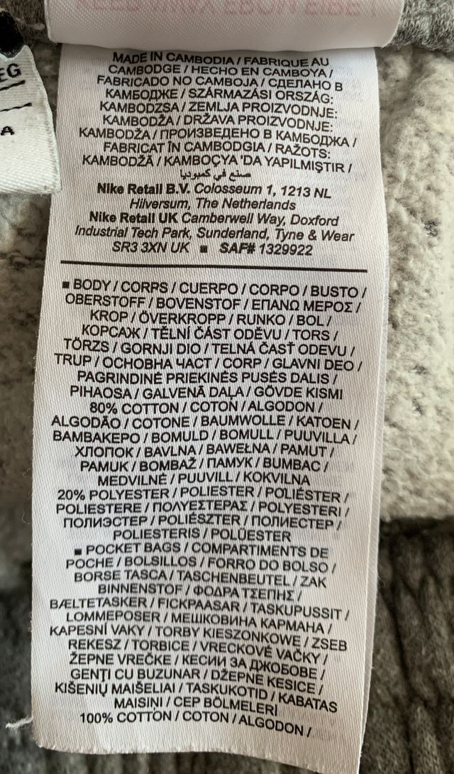 Pantalón Nike Niño Puño Gris Talla XL