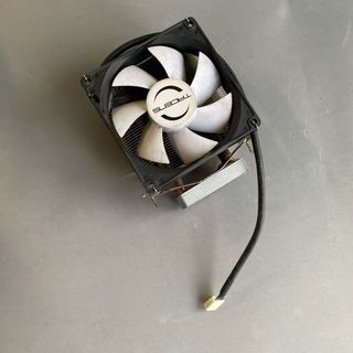 Ventola CPU Tracer