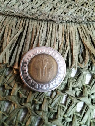 Moneda Antigua Egipto 1 Libra