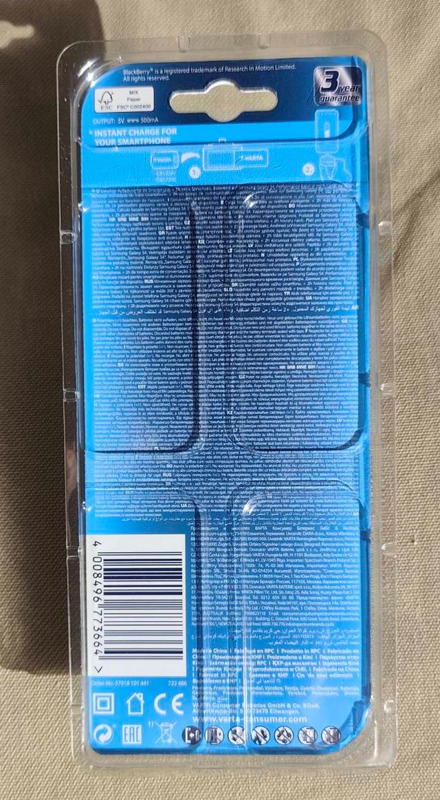 Batteria di emergenza Varta Powerpack Micro USB