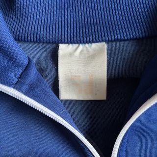 Chaqueta Adidas Vintage Años 80 Azul