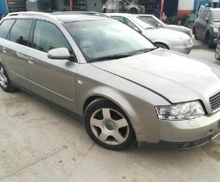 Centralita motor audi 1614164 0281010492 a4 avant