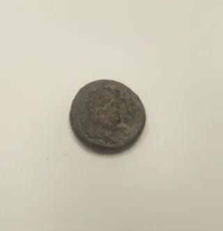 Moneda antigua