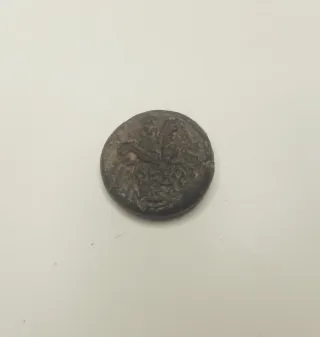 Moneda antigua