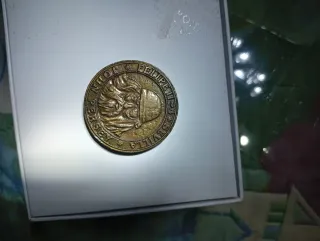 Moneda Antigua Barco Felipe II Sevilla