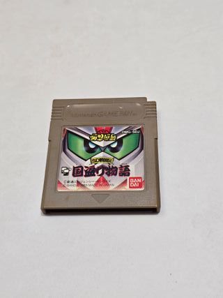 JP SD Gundam Sengokuden Kunitori - game boy
