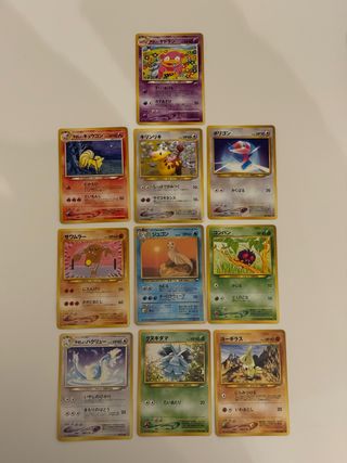 Carte Pokémon Giapponesi Neo
