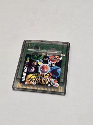 Pokemon TGC 2 - Game Boy Color . tgc2
