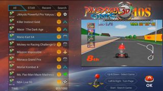 PANDORA BOX ARCADE