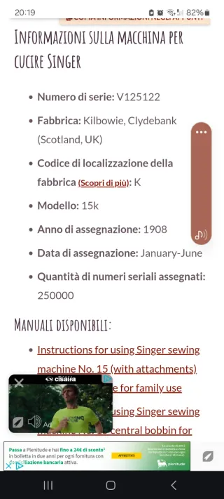 Macchina da cucire Singer antica dal 1908  V125122