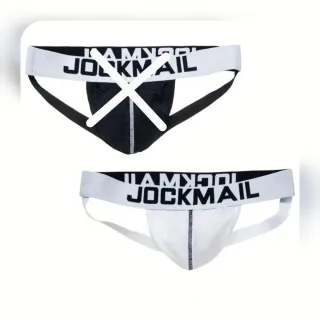 Suspensorios Jockmail Negro y Blanco