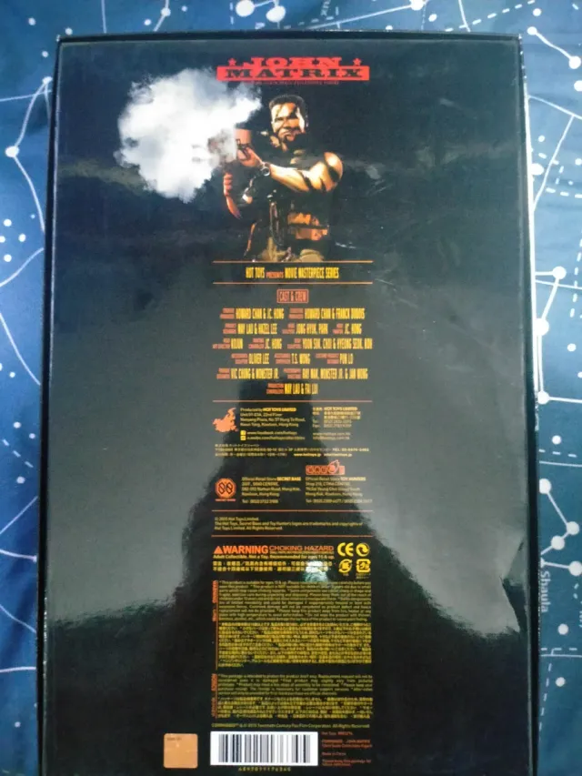 Figura Hot Toys Comando John Matrix