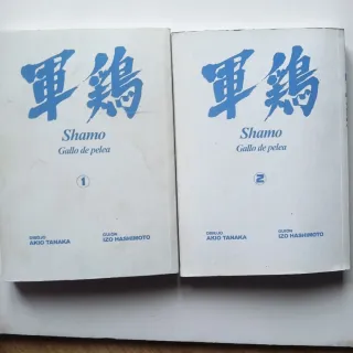 Shamo Gallo de Pelea