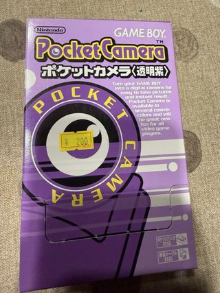 Nintendo Game Boy Pocket Camera