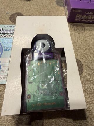 Nintendo Game Boy Pocket Camera
