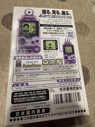 Nintendo Game Boy Pocket Camera