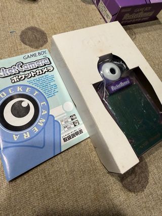 Nintendo Game Boy Pocket Camera