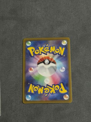 Carta Pokémon Pikachu Japonés 073/071 CHR