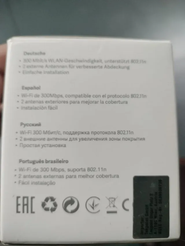 Repetidor WiFi Xiaomi