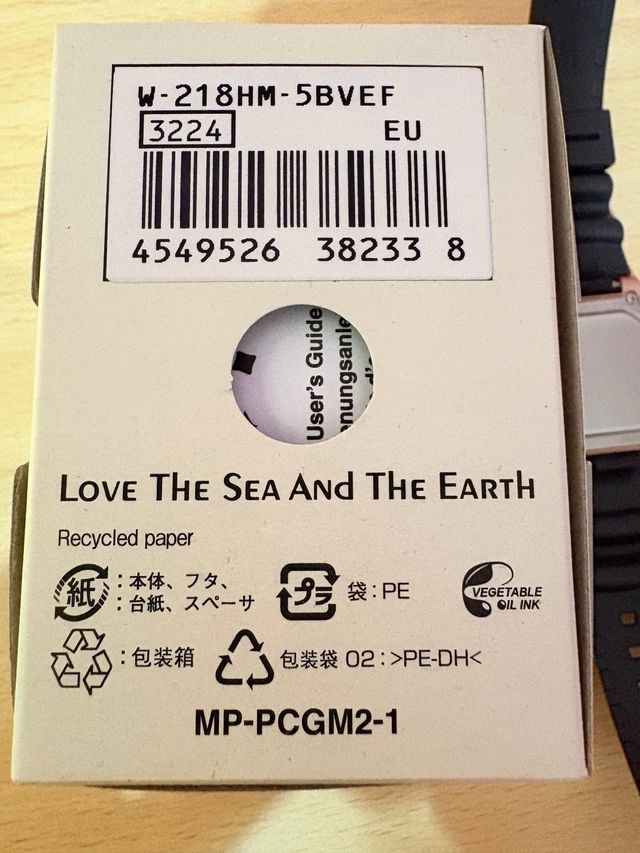 Reloj Casio Digital Cobre y Negro