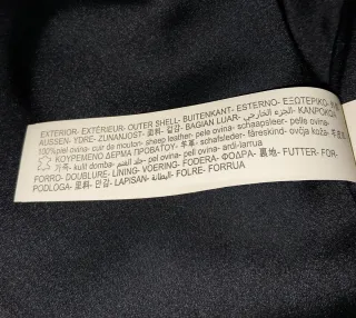 Chaqueta-Cazadora de piel-cuero  Massimo Dutti
