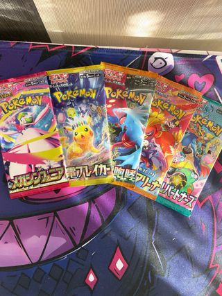 5 Pacchetti Pokémon Italiani Giapponesi