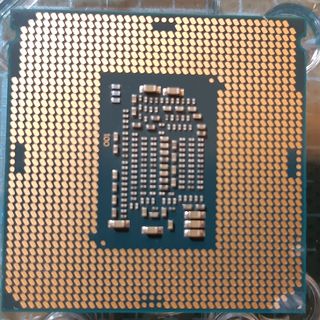 Procesador Intel Core i5-7400 3.00GHz LGA 1151