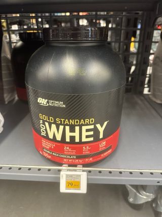 Optimum Nutrition Gold Standard Whey Chocolate