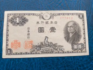 Billete 1 Yen Japonés