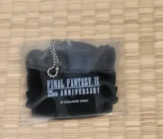 Final Fantasy IX Llavero Quina Quen