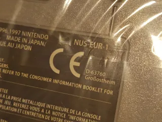 Cicatrici N64 