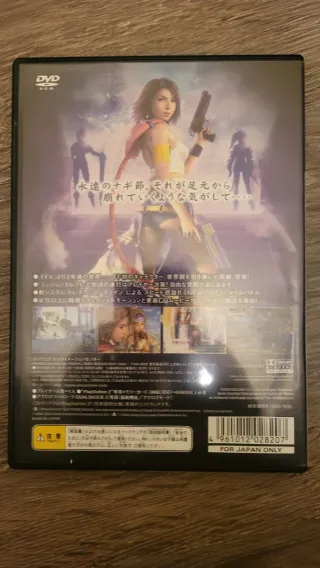 Final Fantasy X-2 PS2