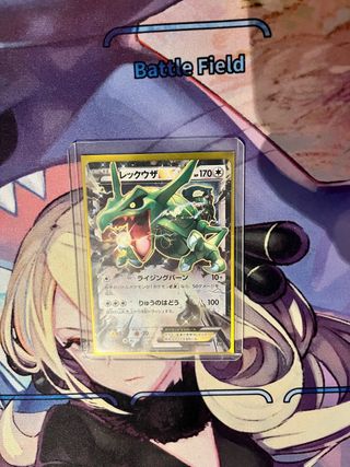 Rayquaza EX Japonés Carta Pokémon