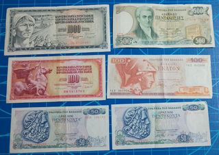 Lotto 25 banconote FDS/qFDS