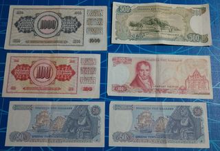 Lotto 25 banconote FDS/qFDS