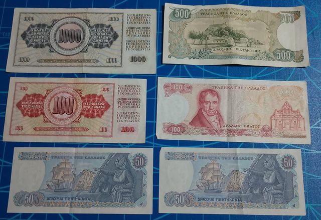 Lotto 25 banconote FDS/qFDS