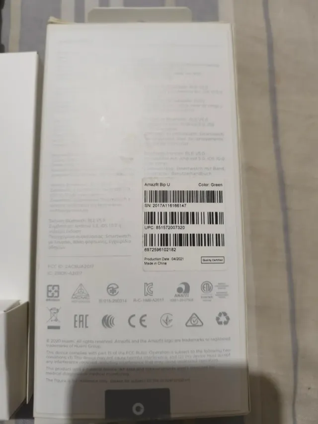 Orologio Amazfit Bip U verde